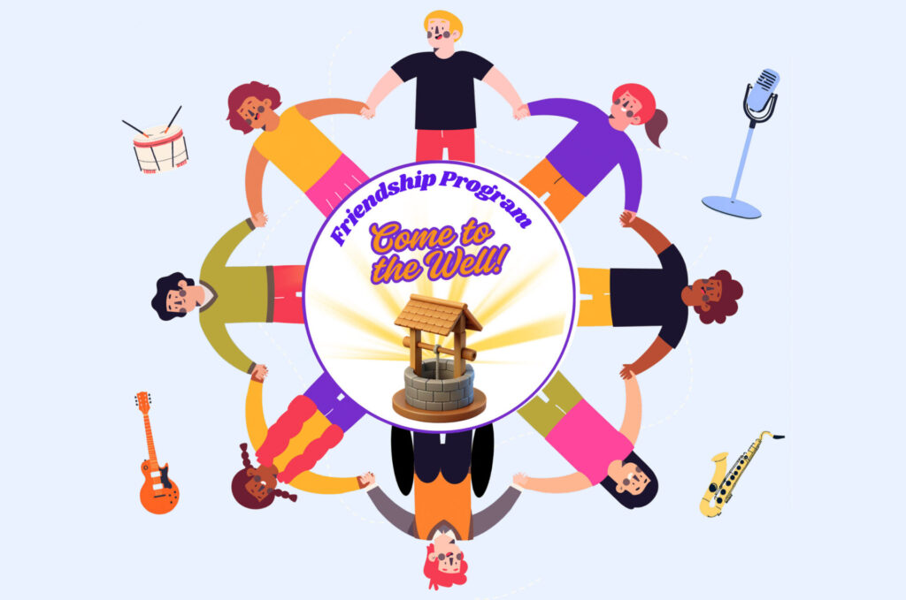 Friendship Program Event Illustration