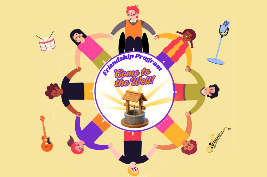 Friendship Program Event Illustration